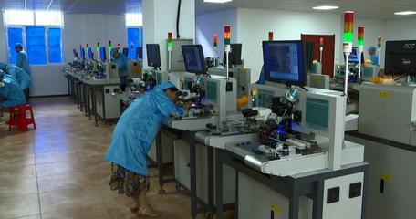 大悟縣經(jīng)濟(jì)開(kāi)發(fā)區(qū) 聚焦“六個(gè)一批” 全力沖刺“雙過(guò)半” 技術(shù)進(jìn)出口成發(fā)展新引擎